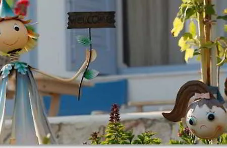 Kimolis Appart hôtel