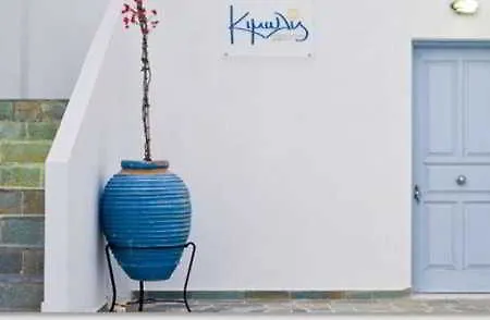 Apartahotel Kimolis 3*