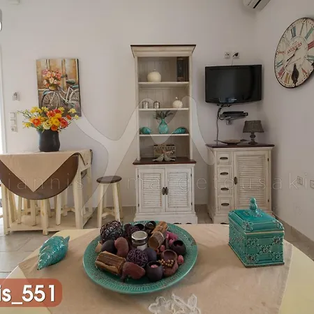 Kimolis 4*