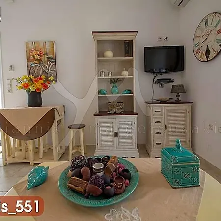 Kimolis 아파트호텔 4*